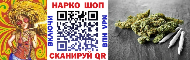 Что такое Ветлуга Гашиш  Бошки Шишки  АМФЕТАМИН  СК  МЕФ  COCAIN 