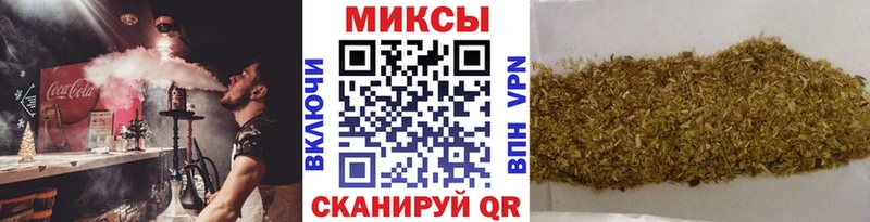 Бутират BDO 33% Ветлуга