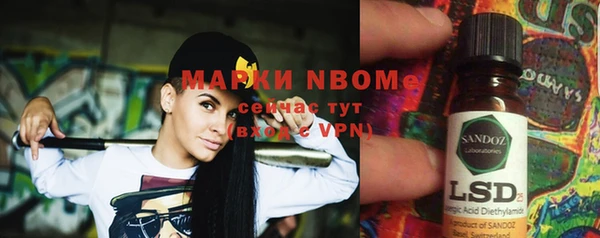 кокс Алзамай