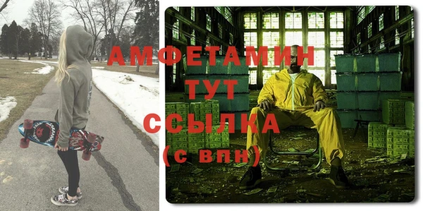 кокс Алзамай