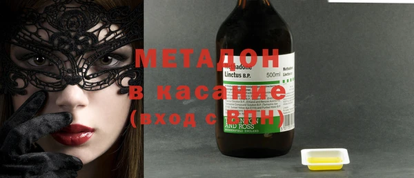 Альфа ПВП Алексин