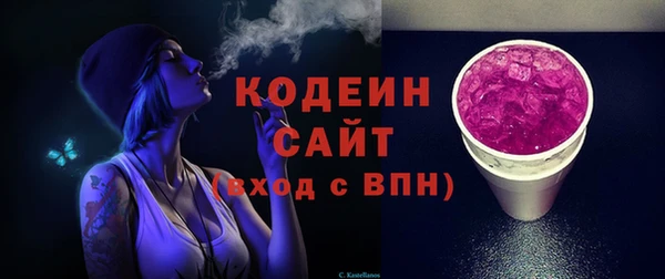 кокс Алзамай