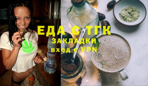 Альфа ПВП Алексин