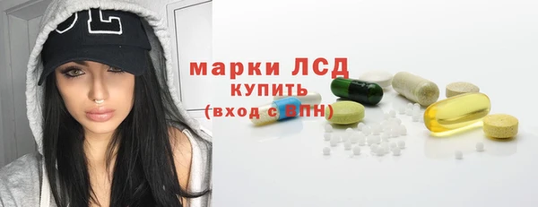 Альфа ПВП Алексин
