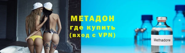кокс Алзамай