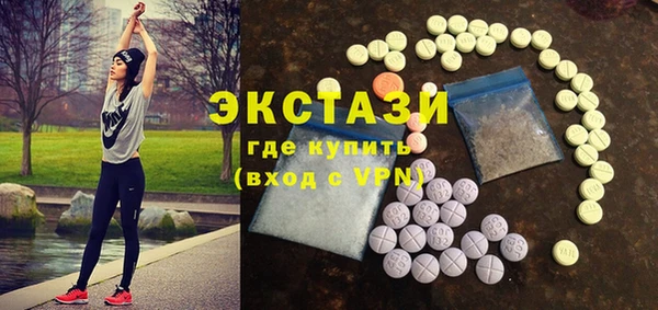 кокс Алзамай