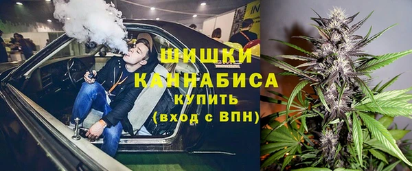 трава Алексеевка