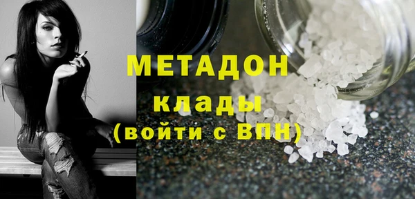 кокс Алзамай