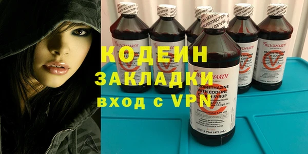 кокс Алзамай