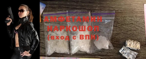 кокс Алзамай