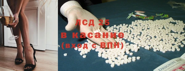 Альфа ПВП Алексин